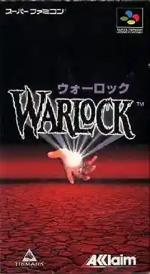 Warlock (Japan)